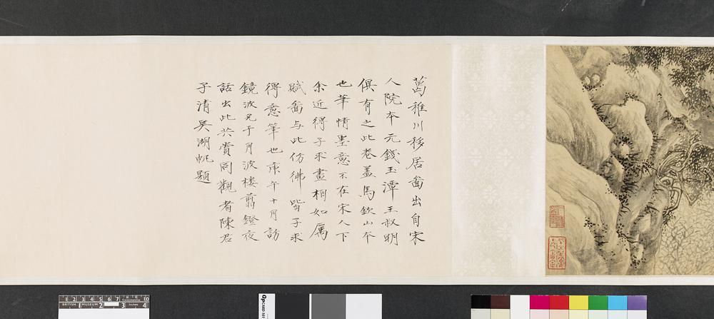 图片[10]-handscroll; painting BM-1978-0123-0.1-China Archive